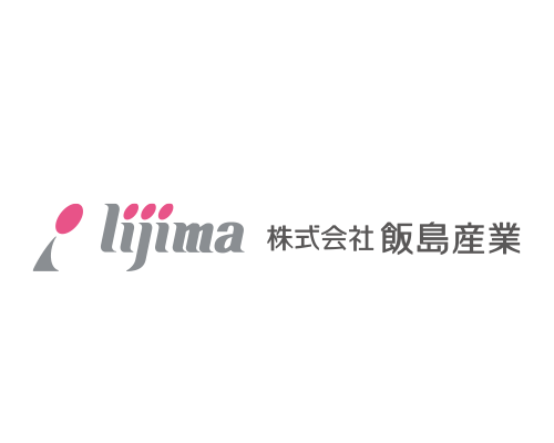 パートナー企業：株式会社飯島産業