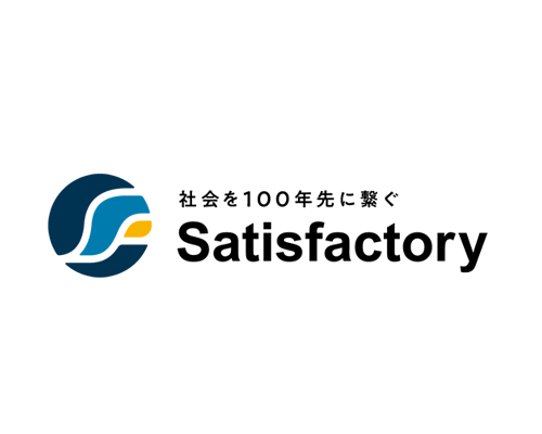 パートナー企業：株式会社サティスファクトリー
